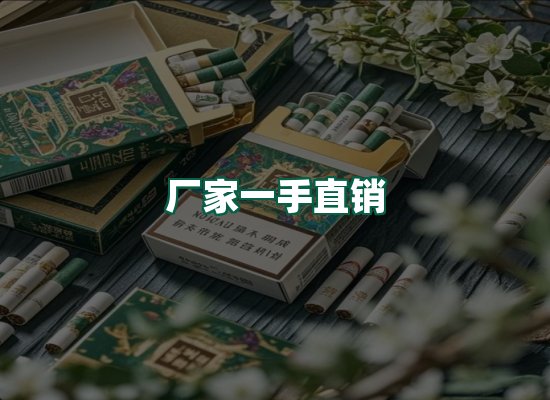 核心优势